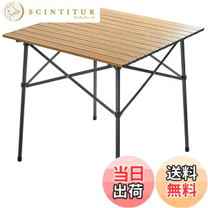 �y���������zTIMBER RIDGE �A�E�g�h�A�e�[�u�� �܂肽���� 70*70*70cm �e�����[�N �d��4.2kg �ω׏d45kg �A���~ ���[���e�[�u�� �L�����v bbq ���[�ܕt�� �R���p�N�g ����Ζ� �F�F�ؐF�A�T�C�Y�F�ؐF 