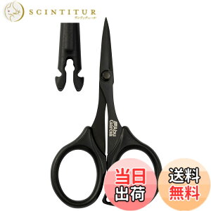 �y���������z�A�u�K���V�A (Abu Garcia) ���C���J�b�^�[ �n�T�~ �X�v���b�g�����O�V�U�[�Y�V���[�Y �e�� �F�F�u���b�N�A�T�C�Y�F105mm