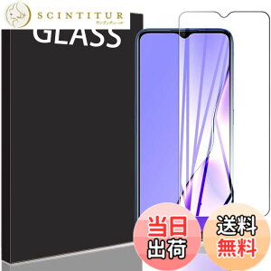 �y���������zRuiMi ���p �K���X�t�B���� �d�x9H �T�C�Y�F1�� OPPO A5 2020 / A9 2020