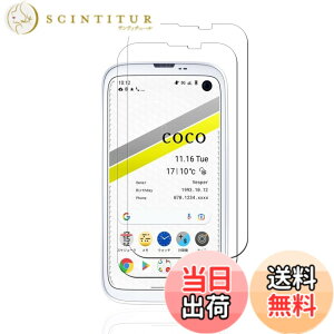 �y���������z�t�B���� kemopt �T�C�Y�Fp30-�y2���zBALMUDA Phone