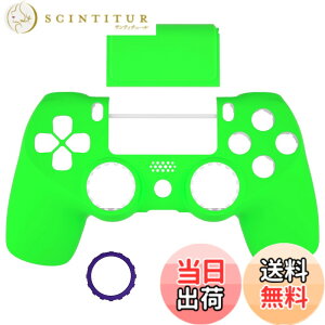 �y���������zeXtremeRate ps4�R���g���[���[Slim Pro JDM-040/050/055�ɑΉ��p�s���A�J���[Ghost�����t�F�[�X�v���[�g�^�b�`�p�b�h��Đ݌v�����\�t�g�^�b�`�n�E�W���O�V�F��-�R���g���[���[�{�͕̂t