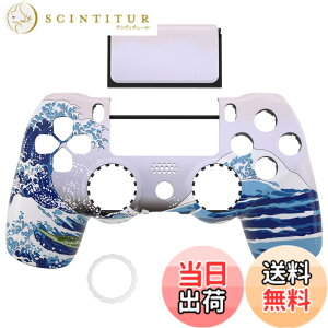 �y���������zeXtremeRate ps4�R���g���[���[Slim Pro JDM-040/050/055�ɑΉ��p�p�^�[����Ghost�����t�F�[�X�v���[�g�^�b�`�p�b�h��Đ݌v�����\�t�g�^�b�`�n�E�W���O�V�F��-�R���g���[���[�{�͕̂t��