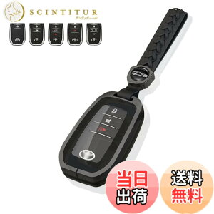 �y���������zTOYOTA A�C���e���W�F���g�L�[�P�[�X �g���^�ɓK�� �F�F����TPU-��-(Type a)