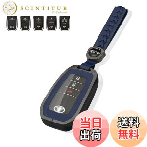 �y���������zTOYOTA A�C���e���W�F���g�L�[�P�[�X �g���^�ɓK�� �F�F����TPU-�l�C�r�[�u���[-(Type a)