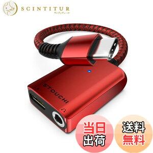 �y���������zStouchi �^�C�vC �C���z�� �ϊ��P�[�u�� USB Type C to 3.5mm Aux�[�q �C���z���ϊ��A�_�v�^�[ ���ϋv�ґg�i�C���� �A���~�� �C���z���W���b�N �ϊ� �^�C�vC 30W PD/QC�}���[�d�� DAC���� Hi-F