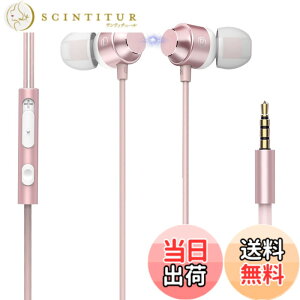 �y���������z�C���z�� �L�� HIFI���� 3.5mm�W���b�N �F�F�s���N
