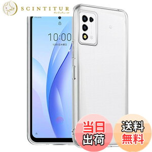 �y���������z����TPU �J�o�[ �F�FZTE Libero 5G III�A�T�C�Y�FZTE Libero 5G III