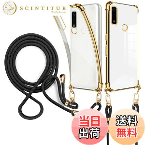 �y���������zMoto g53 5g �P�[�X �P�[�X �J�o�[ �l�b�N�X�g���b�v �񂩂� �΂߂��� �X�}�z �V�����_�[�X�g���b�v �X�}�z �g�уX�g���b�v ���|�� �����h�~ ���菝�h�~ �ϏՌ� TPU �y�� �P�[�X 360°