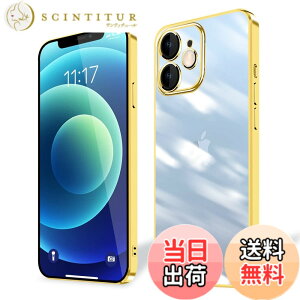 �y���������ziPhone 15 iPhone 15plus iPhone 15pro iPhone 15promax �P�[�X �N���A �F�F�S�[���h�A�T�C�Y�FiPhone 12