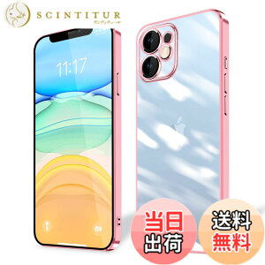 �y���������ziPhone 15 iPhone 15plus iPhone 15pro iPhone 15promax �P�[�X �N���A �F�F���[�Y�S�[���h�A�T�C�Y�FiPhone 11