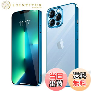 �y���������ziPhone 15 iPhone 15plus iPhone 15pro iPhone 15promax �P�[�X �N���A �F�F�u���[�A�T�C�Y�FiPhone 13 ProMax