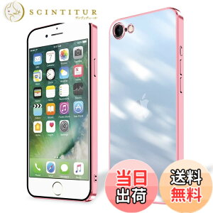 �y���������ziPhone 15 iPhone 15plus iPhone 15pro iPhone 15promax �P�[�X �N���A �F�F���[�Y�S�[���h�A�T�C�Y�FiPhoneSE3/SE2/8/7