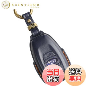 �y���������z[smasol] �X�o�� �L�[�P�[�X �N���X�g���b�N �L�[�J�o�[ �t�H���X�^�[ �����H�[�O �C���v���b�T �{�v ���U�[ 3�{�^�� Levorg Forester �F�F3D���� / �l�C�r�[�A�T�C�Y�FS