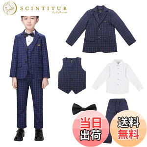 �y���������z[WEEN CHARM] �j�̎q �t�H�[�}���X�[�c �q�� �X�[�c �{�[�C�Y �`�G�b�N�� �L�b�Y �璹�� 5�_�Z�b�g ���\�� ���܎O ������ ���������� ���w�� ���Ǝ� 90~150 �F�F�`�G�b�N�l�C�r�[�i5�_