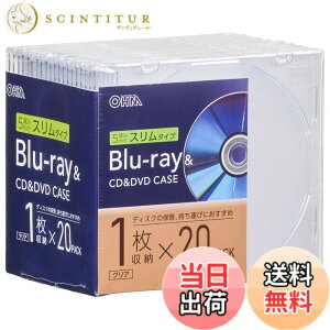 �y���������z�I�[���d�@ �u���[���C�f�B�X�N�P�[�X Blu-ray�f�B�X�N�P�[�X BD�P�[�X DVD�P�[�X CD�P�[�X �F�F�N���A�A�T�C�Y�F20��