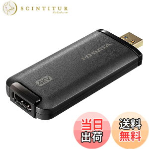 �y���������z�A�C�E�I�[�E�f�[�^ USB HDMI�ϊ��A�_�v�^�[ [4K�Ή�] ���C�u�z�M �e�����[�N Web��c GV-HUVC/4K