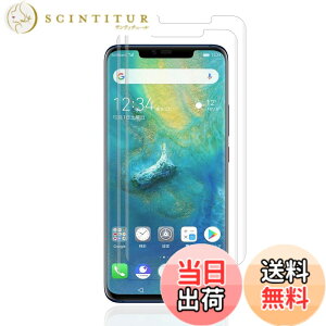 �y���������z�t�B���� kemopt �T�C�Y�F71-P�y2���zHuawei Mate 20 Pro