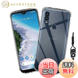 �y���������z�t�B���� kemopt �F�F�����A�T�C�Y�FK26-Android One S10