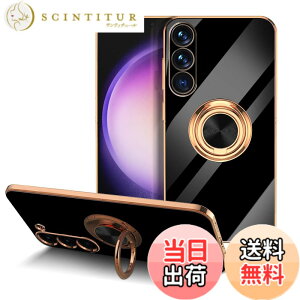 �y���������zLuFiYa �P�[�X �����O�t�� �J�o�[ TPU�f�� �X�^���h�@ �X�}�z�P�[�X �y�� �ϏՌ� ���� �C�菝�h�~ �����h�~ �ԍڃz���_�[ 360°��] �P�[�X �F�F�u���b�N�A�T�C�Y�FSamsung Galaxy S23+ 5G