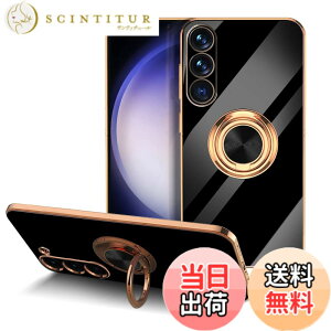 �y���������zLuFiYa �P�[�X �����O�t�� �J�o�[ TPU�f�� �X�^���h�@ �X�}�z�P�[�X �y�� �ϏՌ� ���� �C�菝�h�~ �����h�~ �ԍڃz���_�[ 360°��] �P�[�X �F�F�u���b�N�A�T�C�Y�FSamsung Galaxy S23 5G