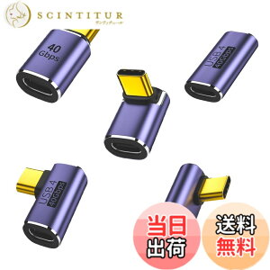 �y���������zWYMECT l�� usb c usb�ϊ��A�_�v�^ USB C �ϊ��A�_�v�^ 40Gbps�����]���A�_�v�^ USB4.0�ő�[�d���x100W