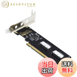 �y���������zXiwai OCULINK PCIE PCI-EXPRESS SFF-8611 8x 8 ���[�� - �f���A�� SFF-8087 4x SSD �f�[�^ �A�N�e�B�u �P�[�u�� 50 cm �F�F�u���b�N