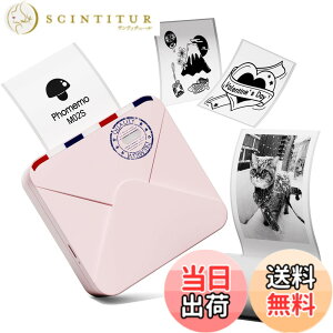 �y���������zPhomemo M110 ���x���v�����^�[ �Ɩ��p �F�F�s���N�A�T�C�Y�F�{��+1���[���p���i�T���v���j