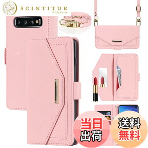 �y���������zCross pattern Wallet leather case for Galaxy S10 �F�F����t��-�s���N�A�T�C�Y�FGalaxy S10