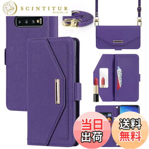 �y���������zCross pattern Wallet leather case for Galaxy S10 �F�F����t��-�p�[�v���A�T�C�Y�FGalaxy S10