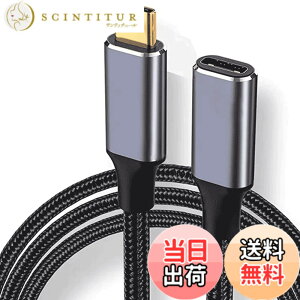 �y���������zUSB Type C �����P�[�u�� USB 3.1 Gen2(10Gbps) 100W PD�}���[�d usb-c �^�C�vc �����R�[�h 4K/60HZ�r�f�I�`�� �����ϋv�i�C�����҂� MacBook�APad�ASurface�ASwitch�AXperia�AGalaxy�APixel���^�C�vc�@���