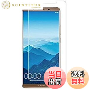 �y���������z�y2���Z�b�g�zGoogle Pixel 3A �����K���X�t�B���� �t���ی� ��ʕی� �K���X�J�o�[ ���{�f�ސ� �ɔ�0.33mm �����ߗ� �ώw�� ������ 2.5D ���E���h�G�b�W���H �d�x9H �����z���y�����z