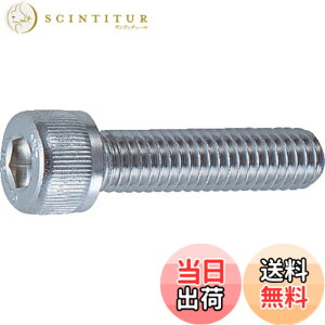 �y���������zTRUSCO(�g���X�R) �Z�p���t�{���g �X�e�����X �T�C�Y�FM5x20