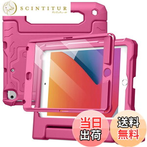 �y���������zJETech �q���p iPad mini 5/4/3/2/1 �P�[�X�i7.9�C���`�A2019/2015/2014/2013/2012���f���j�t���ی�t�B�����t�� �ϏՌ� �t���{�f�B�n���h���X�^���h �^�u���b�g�ی�J�o�[ �F�F�v�����A�T�C