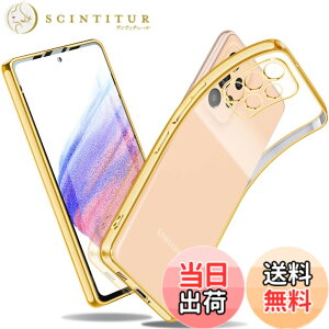 �y���������zGalaxy �P�[�X �Ռ��z�� �ČRMIL�K�i�擾 �J�����ی� Qi�}���[�d�Ή� ���ςȂ� �X�g���b�v�z�[���t �F�F�S�[���h�A�T�C�Y�FGalaxy A53