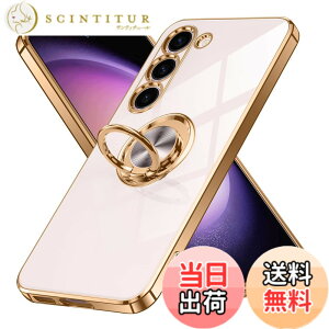 �y���������zGalaxy S23 �P�[�X �����O�t�� Samsung �M�����N�V�[ S23 / docomo SC-51D / au SCG19 �p �J�o�[ Uovon �X�}�z�P�[�X �X�^���h�@�\ ���� �ԍڃz���_�[ �Ή� �g�уJ�o�[ �y�� �X�g���b�v���t�� ��