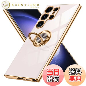�y���������zGalaxy S23 �P�[�X �����O�t�� Samsung �M�����N�V�[ S23 / docomo SC-51D / au SCG19 �p �J�o�[ Uovon �X�}�z�P�[�X �X�^���h�@�\ ���� �ԍڃz���_�[ �Ή� �g�уJ�o�[ �y�� �X�g���b�v���t�� ��