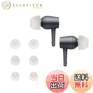 �y���������zkwmobile 6x �C���[�`�b�v Sony MDR-EX750BT / WI-1000X / WI-H700 / WI-C200�Ή� �C���[�s�[�X - �����p 3�̃T�C�Y S/M/L �Z�b�g - �V���R�� �C���z���L���b�v �F�F�z���C�g