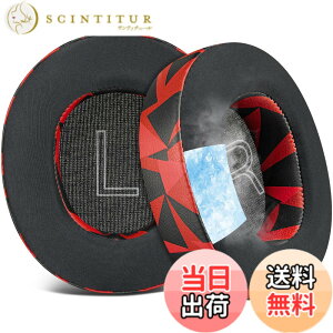 �y���������zSOULWIT ��p�W�F�� �p�b�h �C���[�p�b�h for Steelseries Arctis Nova Pro Wired, Nova 1/1X/1P/3/3P/3X/4/4P/4X/5/5P/5X/7/7X/7P �w�b�h�z�� �p �����p�b�h �X�e�B�[���V���[�Y �p �w�b�h�Z�b�g �N�b�V��