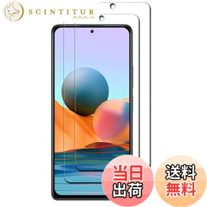 �y���������z�y2���Z�b�g�zGoogle Pixel 3A �����K���X�t�B���� �t���ی� ��ʕی� �K���X�J�o�[ ���{�f�ސ� �ɔ�0.33mm �����ߗ� �ώw�� ������ 2.5D ���E���h�G�b�W���H �d�x9H �����z���y�����z