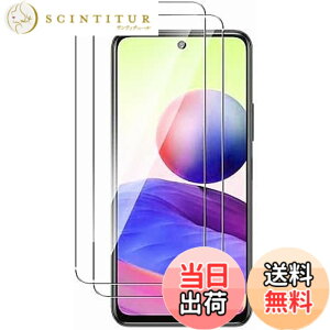�y���������z�y2���Z�b�g�zGoogle Pixel 3A �����K���X�t�B���� �t���ی� ��ʕی� �K���X�J�o�[ ���{�f�ސ� �ɔ�0.33mm �����ߗ� �ώw�� ������ 2.5D ���E���h�G�b�W���H �d�x9H �����z���y�����z