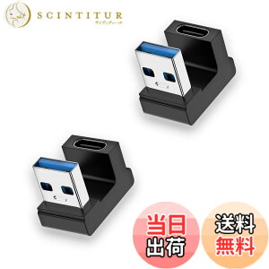 �y���������zusb�ϊ��A�_�v�^ �y100W�[�d���x 10Gbps�����f�[�^�`���z usb l��/U�� type a l��/U�� ���^ �y�� fujitsu TOSHIBA Lenovo NEC Asus Haseeusb�Ȃǂ̃f�o�C�X�ɑΉ� usb3.0�I�X usb3.0���X �A�_�v�^ �F�F�u