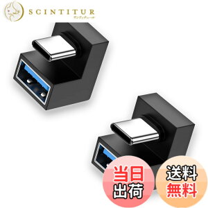 �y���������zusb�ϊ��A�_�v�^ �y100W�[�d���x 10Gbps�����f�[�^�`���z usb l��/U�� type a l��/U�� ���^ �y�� fujitsu TOSHIBA Lenovo NEC Asus Haseeusb�Ȃǂ̃f�o�C�X�ɑΉ� usb3.0�I�X usb3.0���X �A�_�v�^