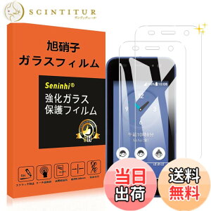 �y���������z�y2���t���ی�+2�������Y�ی�z �t�B���� �d�x9H ���Y���ɎqAGC�f�� �C�A�[�� ��U�h�~ �����x �Ռ��z�� ���E���h�G�b�W���H �F�F�N���A�A�T�C�Y�FKY-41C