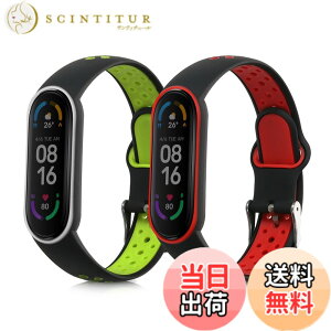�y���������zkwmobile 2x �����o���h Xiaomi Mi Smart Band 6 / Mi Band 6 / Band 5�Ή� �x���g - �V���R���o���h �\�t�g TPU �ϋv�� ���F/���F �F�F���F / �ԐF / ���F / �ΐF�A�T�C�Y�FL