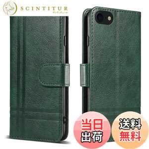 �y���������ziPhone SE �P�[�X �蒠�^ ��2���� ��3���� iPhone8 iPhone7 iPhone se3 �X�}�z�P�[�X �g�уJ�o�[ ���U�[ �y�� ���^ �ϏՌ� �ϖ��C �S�ʕی� �}�O�l�b�g�� �J�[�h���[ �X�^���h�@�\ se 4.7�C �F