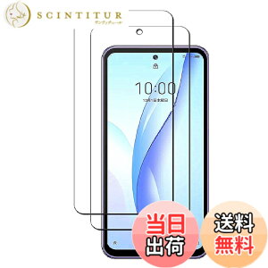�y���������z�y2���Z�b�g�zGoogle Pixel 3A �����K���X�t�B���� �t���ی� ��ʕی� �K���X�J�o�[ ���{�f�ސ� �ɔ�0.33mm �����ߗ� �ώw�� ������ 2.5D ���E���h�G�b�W���H �d�x9H �����z���y�����z