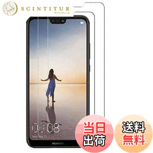�y���������z�y2���Z�b�g�zGoogle Pixel 3A �����K���X�t�B���� �t���ی� ��ʕی� �K���X�J�o�[ ���{�f�ސ� �ɔ�0.33mm �����ߗ� �ώw�� ������ 2.5D ���E���h�G�b�W���H �d�x9H �����z���y�����z