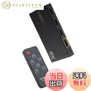 �y���������z�G���R�� HDMI�ؑ֊� 8K 4K �Ή� �yPS4/PS3/Switch�Ή��z ����1�o�� ����/�蓮�ؑ� 8K60Hz/4K120Hz�Ή� �u���b�N DH-SW8KP �F�F�u���b�N