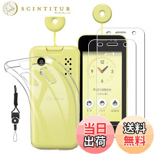 �y���������z�y2���Z�b�g �L�b�Y�P�[�^�C KY-41C �p�� �K���X �t�B���� + KY-41C �P�[�X �J�o�[ �N���A�z �t���ی� �t�B���� �d�x9H ���{���f�ވ��Ɏq�� �ϏՌ� + �S���� �J�o�[ TPU �ϏՌ� ���^ KY-4