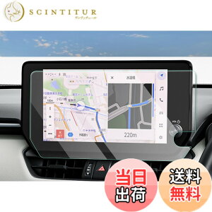 �y���������z�yCDEFG�z�V�^ �g���^ �J���[�� �J�[�i�r�ی�t�B���� �f�B�X�v���C�I�[�f�B�I �����K���X�� 9H�d�x �w��h�~ ��U�h�~ �L�Y�h�~ ����h�~ HD�����x�^�b �F�F�g���^ RAV4 50�n 10.5�C
